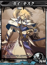 画像ギャラリー No.025のサムネイル画像 / 「LORD of VERMILION ARENA」に，怒首領蜂やGUILTY GEAR，ダライアスバーストのキャラクターがゲスト使い魔として参戦