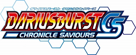 画像ギャラリー No.034のサムネイル画像 / 「LORD of VERMILION ARENA」に，怒首領蜂やGUILTY GEAR，ダライアスバーストのキャラクターがゲスト使い魔として参戦