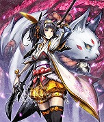 画像ギャラリー No.021のサムネイル画像 / 「LORD of VERMILION ARENA」転成儀の景品が更新。エルドリックとドゥクス・ティアのなりきり装備に新Ver.が登場