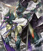 画像ギャラリー No.031のサムネイル画像 / 「LORD of VERMILION ARENA」転成儀の景品が更新。エルドリックとドゥクス・ティアのなりきり装備に新Ver.が登場