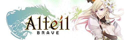 画像ギャラリー No.001のサムネイル画像 / iOS向けオンラインTCG「Alteil BRAVE」,10月中旬に配信予定。レアカード「賞金狩エレーナ」が手に入る事前登録の受付も本日スタート