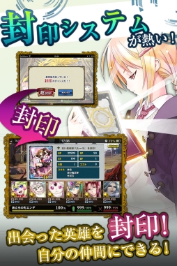 画像ギャラリー No.007のサムネイル画像 / iOS向けオンラインTCG「Alteil BRAVE」,10月中旬に配信予定。レアカード「賞金狩エレーナ」が手に入る事前登録の受付も本日スタート