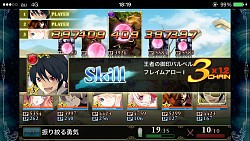 画像ギャラリー No.003のサムネイル画像 / オンラインTCG「Alteil BRAVE」の配信が本日スタート。リリース記念無料ガチャが引けるほか,「LYON」から“因果石”の引き継ぎも可能