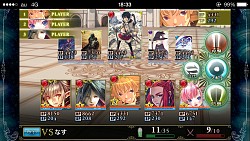 画像ギャラリー No.004のサムネイル画像 / オンラインTCG「Alteil BRAVE」の配信が本日スタート。リリース記念無料ガチャが引けるほか,「LYON」から“因果石”の引き継ぎも可能
