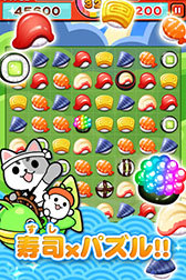 画像ギャラリー No.001のサムネイル画像 / スマホ向けアプリ「江戸前パズル！すしたま」のAndroid版が本日リリース