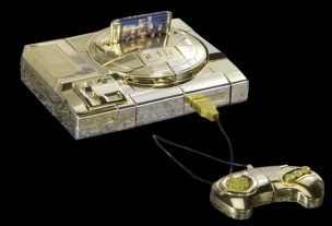 画像ギャラリー No.001のサムネイル画像 / 「セガ3D復刻アーカイブス」，黄金のメガトロンなどが当たる発売記念キャンペーン