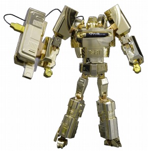 画像ギャラリー No.001のサムネイル画像 / 「セガ3D復刻アーカイブス」，3DS向けテーマ「セガハードシリーズ」を配信開始