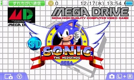画像ギャラリー No.005のサムネイル画像 / 「セガ3D復刻アーカイブス」，3DS向けテーマ「セガハードシリーズ」を配信開始