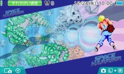 画像ギャラリー No.007のサムネイル画像 / 「スペースハリアー」「ファンタジーゾーン」がモチーフの3DS用テーマが配信に