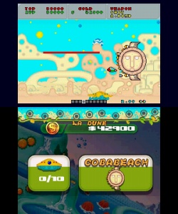 画像ギャラリー No.022のサムネイル画像 / ニンテンドー3DS「セガ3D復刻プロジェクト」の最終セール開催中。立体視で楽しめる名作の魅力を伝えたい!