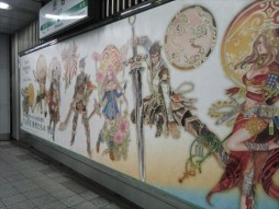 画像ギャラリー No.005のサムネイル画像 / 「レジェンド オブ レガシー」，新宿や渋谷など都内の5駅に大型ポスターが登場