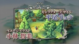 画像ギャラリー No.001のサムネイル画像 / 「レジェンド オブ レガシー」，都内の電車内ビジョンで紹介動画を放映開始