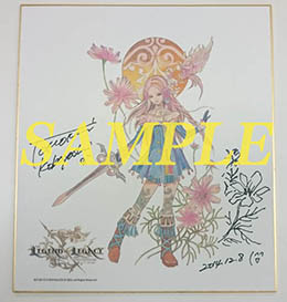 画像ギャラリー No.003のサムネイル画像 / 「レジェンド オブ レガシー」，小林智美氏の直筆サイン色紙をもらえるキャンペーン第2弾を実施