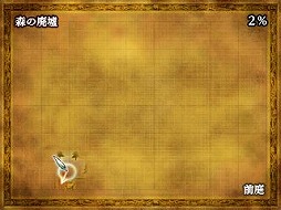 画像ギャラリー No.010のサムネイル画像 / 7人の冒険者がアヴァロン島の伝説に挑む「レジェンド オブ レガシー」のプレイレポートをお届け