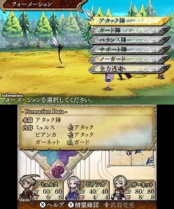 画像ギャラリー No.011のサムネイル画像 / 7人の冒険者がアヴァロン島の伝説に挑む「レジェンド オブ レガシー」のプレイレポートをお届け