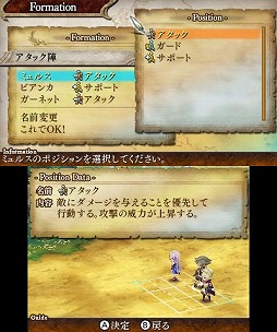 画像ギャラリー No.012のサムネイル画像 / 7人の冒険者がアヴァロン島の伝説に挑む「レジェンド オブ レガシー」のプレイレポートをお届け
