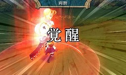 画像ギャラリー No.013のサムネイル画像 / 7人の冒険者がアヴァロン島の伝説に挑む「レジェンド オブ レガシー」のプレイレポートをお届け