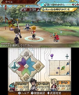 画像ギャラリー No.015のサムネイル画像 / 7人の冒険者がアヴァロン島の伝説に挑む「レジェンド オブ レガシー」のプレイレポートをお届け