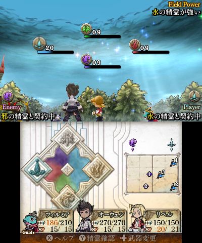 画像ギャラリー No.017のサムネイル画像 / 7人の冒険者がアヴァロン島の伝説に挑む「レジェンド オブ レガシー」のプレイレポートをお届け