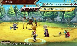 画像ギャラリー No.019のサムネイル画像 / 7人の冒険者がアヴァロン島の伝説に挑む「レジェンド オブ レガシー」のプレイレポートをお届け