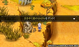 画像ギャラリー No.027のサムネイル画像 / 7人の冒険者がアヴァロン島の伝説に挑む「レジェンド オブ レガシー」のプレイレポートをお届け