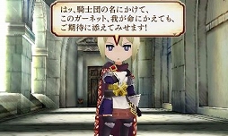 画像ギャラリー No.030のサムネイル画像 / 7人の冒険者がアヴァロン島の伝説に挑む「レジェンド オブ レガシー」のプレイレポートをお届け