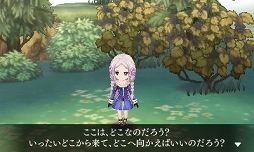 画像ギャラリー No.031のサムネイル画像 / 7人の冒険者がアヴァロン島の伝説に挑む「レジェンド オブ レガシー」のプレイレポートをお届け