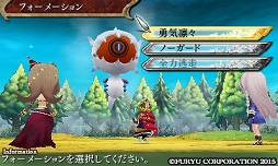 画像ギャラリー No.038のサムネイル画像 / 7人の冒険者がアヴァロン島の伝説に挑む「レジェンド オブ レガシー」のプレイレポートをお届け