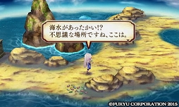 画像ギャラリー No.039のサムネイル画像 / 7人の冒険者がアヴァロン島の伝説に挑む「レジェンド オブ レガシー」のプレイレポートをお届け