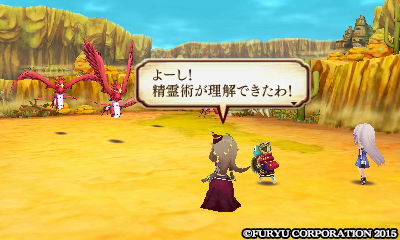 画像ギャラリー No.042のサムネイル画像 / 7人の冒険者がアヴァロン島の伝説に挑む「レジェンド オブ レガシー」のプレイレポートをお届け