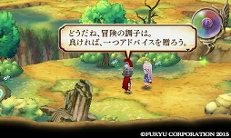 画像ギャラリー No.053のサムネイル画像 / 7人の冒険者がアヴァロン島の伝説に挑む「レジェンド オブ レガシー」のプレイレポートをお届け