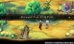 画像ギャラリー No.054のサムネイル画像 / 7人の冒険者がアヴァロン島の伝説に挑む「レジェンド オブ レガシー」のプレイレポートをお届け