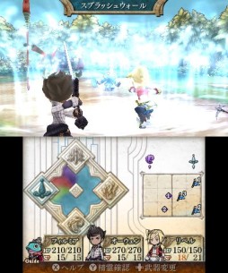 画像ギャラリー No.002のサムネイル画像 / 3DS用RPG「レジェンド オブ レガシー」の体験版が配信スタート。序盤の物語とキャラ育成を楽しめ，データは製品版へと引き継ぎ可能