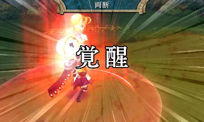 画像ギャラリー No.007のサムネイル画像 / 3DS用RPG「レジェンド オブ レガシー」の体験版が配信スタート。序盤の物語とキャラ育成を楽しめ，データは製品版へと引き継ぎ可能