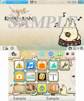 画像ギャラリー No.003のサムネイル画像 / 「レジェンド オブ レガシー」3DS用テーマの新デザイン3種類を配信スタート