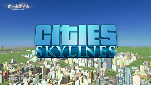 画像ギャラリー No.001のサムネイル画像 / NHK「ゲームゲノム」Season2 第8回は「Cities: Skylines」。三浦大知さん，岡崎体育さんらと見る幸福へのロードマップ作り