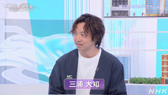 画像ギャラリー No.002のサムネイル画像 / NHK「ゲームゲノム」Season2 第8回は「Cities: Skylines」。三浦大知さん，岡崎体育さんらと見る幸福へのロードマップ作り