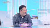 画像ギャラリー No.003のサムネイル画像 / NHK「ゲームゲノム」Season2 第8回は「Cities: Skylines」。三浦大知さん，岡崎体育さんらと見る幸福へのロードマップ作り