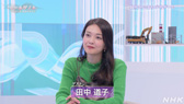 画像ギャラリー No.004のサムネイル画像 / NHK「ゲームゲノム」Season2 第8回は「Cities: Skylines」。三浦大知さん，岡崎体育さんらと見る幸福へのロードマップ作り