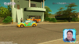 画像ギャラリー No.010のサムネイル画像 / NHK「ゲームゲノム」Season2 第8回は「Cities: Skylines」。三浦大知さん，岡崎体育さんらと見る幸福へのロードマップ作り