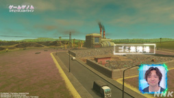 画像ギャラリー No.017のサムネイル画像 / NHK「ゲームゲノム」Season2 第8回は「Cities: Skylines」。三浦大知さん，岡崎体育さんらと見る幸福へのロードマップ作り