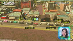 画像ギャラリー No.018のサムネイル画像 / NHK「ゲームゲノム」Season2 第8回は「Cities: Skylines」。三浦大知さん，岡崎体育さんらと見る幸福へのロードマップ作り