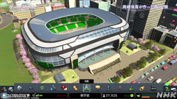 画像ギャラリー No.024のサムネイル画像 / NHK「ゲームゲノム」Season2 第8回は「Cities: Skylines」。三浦大知さん，岡崎体育さんらと見る幸福へのロードマップ作り