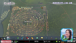 画像ギャラリー No.025のサムネイル画像 / NHK「ゲームゲノム」Season2 第8回は「Cities: Skylines」。三浦大知さん，岡崎体育さんらと見る幸福へのロードマップ作り