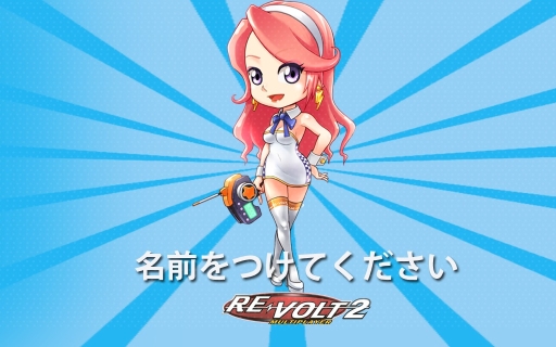 画像ギャラリー No.005のサムネイル画像 / レーシングゲーム「RE-VOLT 2」がスマホ向けに配信。記念イベントもスタート