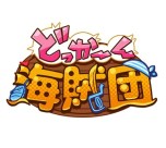 画像ギャラリー No.008のサムネイル画像 / 最強の海賊めざす戦略ゲーム「どっかーん海賊団」が登場。事前登録を実施中