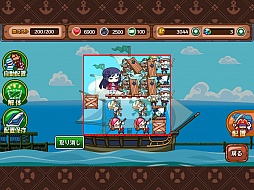 画像ギャラリー No.003のサムネイル画像 / 海賊の魂が，ドンッ！　とぶつかる。スマホ向けシミュレーション「どっかーん海賊団」を紹介する「（ほぼ）日刊スマホゲーム通信」第697回