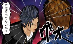 画像ギャラリー No.002のサムネイル画像 / 3DS「喧嘩番長6〜ソウル＆ブラッド〜」の発売が決定。札付きのワル「朝比奈大吾」を主人公に，より自由度の増した不良高校生活が楽しめる