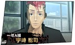 画像ギャラリー No.012のサムネイル画像 / 3DS「喧嘩番長6〜ソウル＆ブラッド〜」の発売が決定。札付きのワル「朝比奈大吾」を主人公に，より自由度の増した不良高校生活が楽しめる