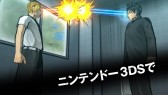 画像ギャラリー No.004のサムネイル画像 / 「喧嘩番長6」の発売日が2015年1月15日に決定。破天荒なバトル&高校生活の健在ぶりをうかがえるプロモーションムービーが公開